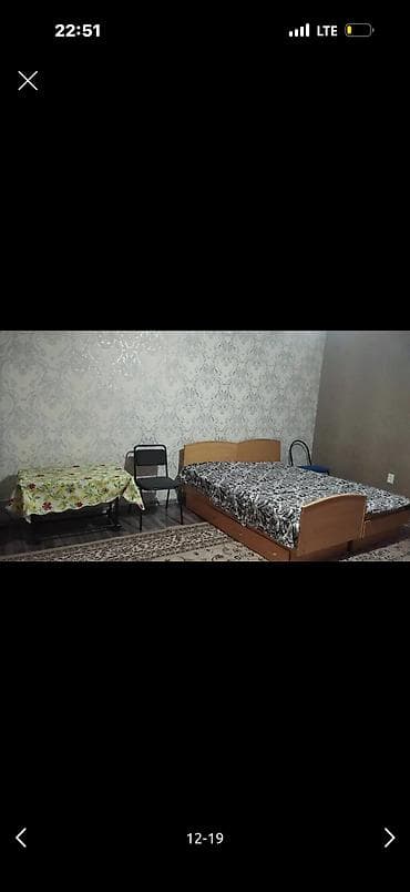 Недвижимость: 35 м², 1 комната — 7