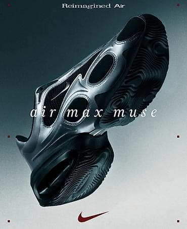 air max 90: Nike Air Max Muse — футуристичные кроссовки с переосмысленной — 3