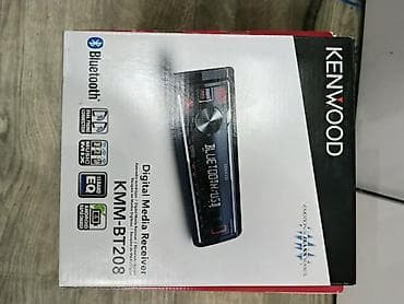 Автомагнитола Kenwood KMM‑BT208 (Digital Media Receiver) - Встроенный