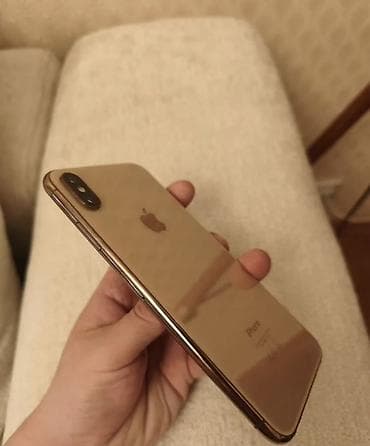 iphone xs 128gb: IPhone Xs Max, Б/у, 512 ГБ, Золотой, Кабель, В рассрочку, 76 % — 3