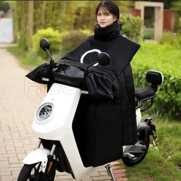 форма сша: Ветрозащитная куртка скутериста предназначена для холодной и мокрой — 3