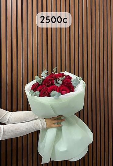 Декор жана интерьер: 🌸 Цветы с вау-эффектом | Быстрая доставка Подберём идеальный букет под — 4