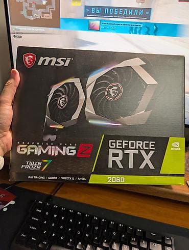rtx купить: Видеокарта для ПК, Б/у, MSI, GeForce RTX, 6 ГБ — 1