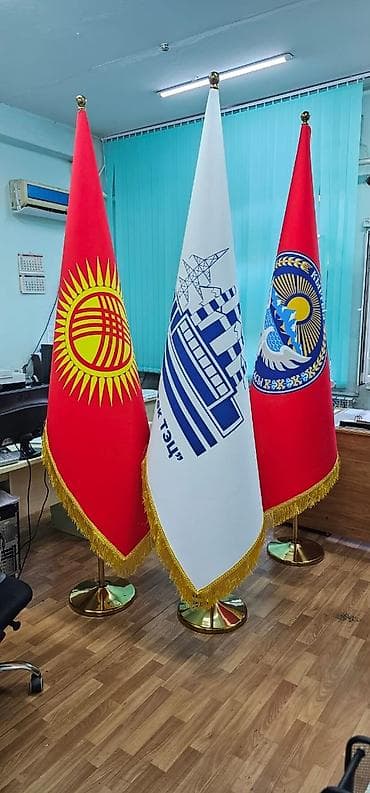 желе: Напольные флаги с подставками для залов заседаний, переговорных и — 4