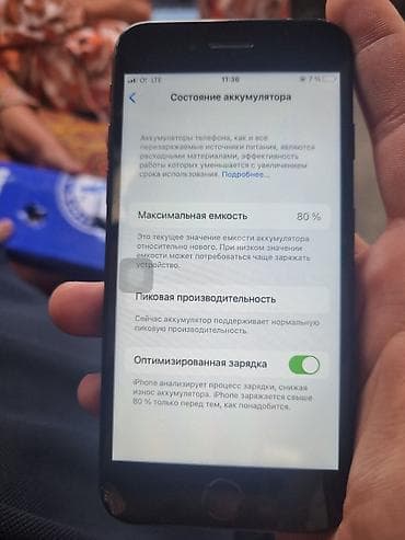 холодильник купить бу: IPhone 7, Черный — 4