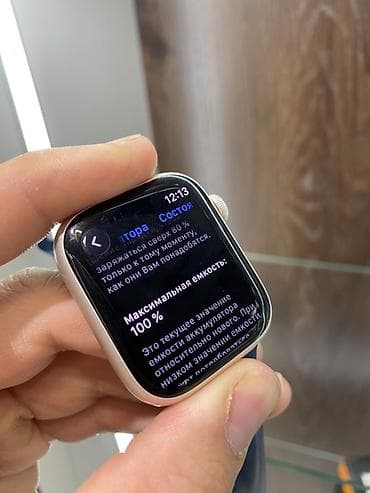 watch 10: Apple Watch Series 7, 45 мм. В хорошем состоянии, в пользовании был не — 3
