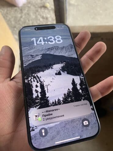 айфон 15 про бу цена: IPhone 15 Pro, Б/у, 128 ГБ, Зарядное устройство, Защитное стекло, Чехол, 90 % — 5
