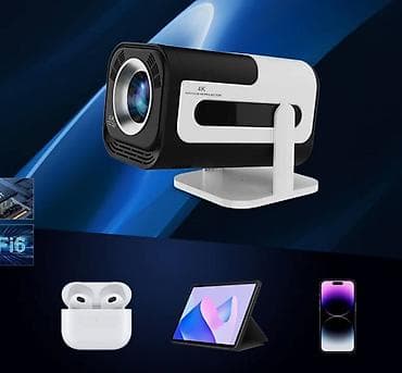 проектоо: Бесплатная доставка 🚚 Доставка 📦 по городу бесплатная Это — 5