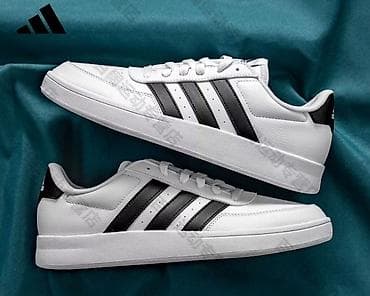 Кроссовки Adidas (низкие, классические) - Цвет: белый с чёрными тремя
