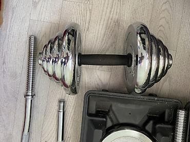 старые гантели: 🔥 Набор гантелей и штанги 4в1 FITTOP FT-DB55 (55 кг) — твой личный — 3