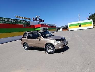 пульт хонда стрим: Honda CR-V: 2001 г., 2 л, Автомат, Газ, Кроссовер — 5