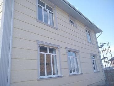 Утепление утепления Арипен утепление утепления Арипен утепление жидкий — 5