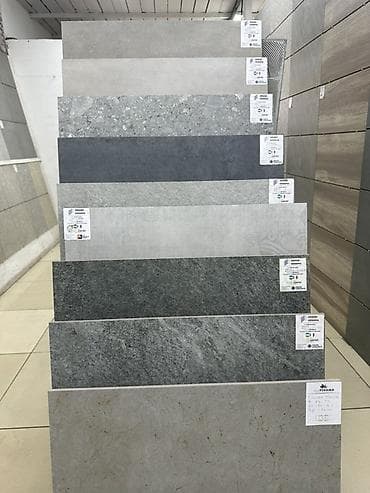 Керамогранитные плиты формата крупного размера (примерно 60×120 см)