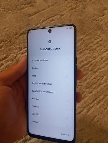 tab 7: Tecno Camon 19 Pro, Б/у, 256 ГБ, цвет - Бежевый, 2 SIM — 2