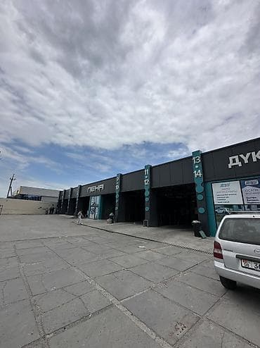 портативная автомойка: Автомойка, С участком, 300 м²,Действующий, С оборудованием, 1 линия — 6
