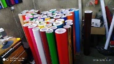 номер дома табличка: | Таблички, | Монтаж, Демонтаж, Разработка дизайна — 18