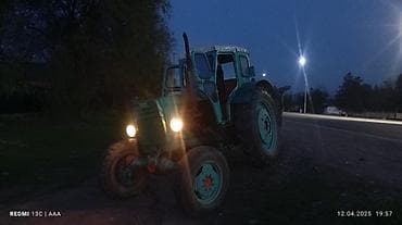 mr moto: Трактор т40 есть обмен на легковой автомобиль — 6