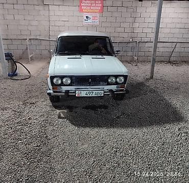 рессор масквич: ВАЗ (ЛАДА) 2106: 1997 г., 1.6 л, Механика, Бензин, Седан — 5