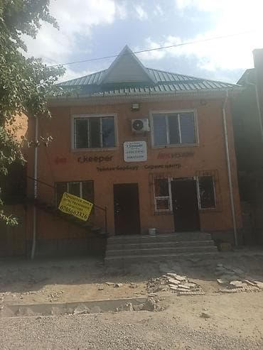 🔥 ПРОДАЁТСЯ ДВУХЭТАЖНЫЙ ДОМ НА ПЕРВОЙ ЛИНИИ + ДЕЙСТВУЮЩИЙ БИЗНЕС 📍 ул at lalafo.kg 🔥 ПРОДАЁТСЯ ДВУХЭТАЖНЫЙ ДОМ НА ПЕРВОЙ ЛИНИИ + ДЕЙСТВУЮЩИЙ БИЗНЕС 📍 ул