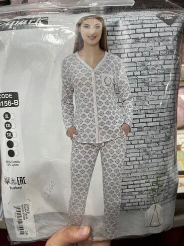 белая ночная сорочка: Домашний костюм, Майка, Рубашка, Халат, Турция — 7