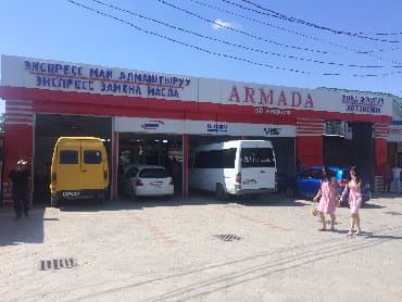 помощник на сто: Требуется Автомеханик - Замена масла, Оклад+Процент, 1-2 года опыта — 1