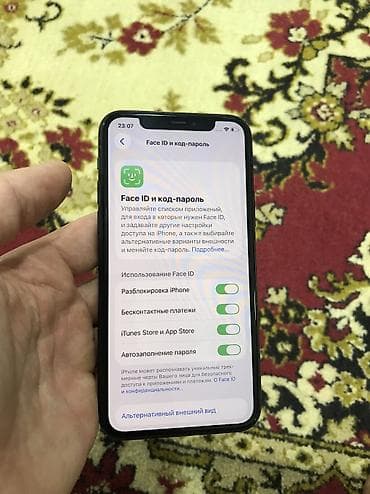 tecno pova2: IPhone 11 Pro, Б/у, 64 ГБ, Midnight, 70 % — 4