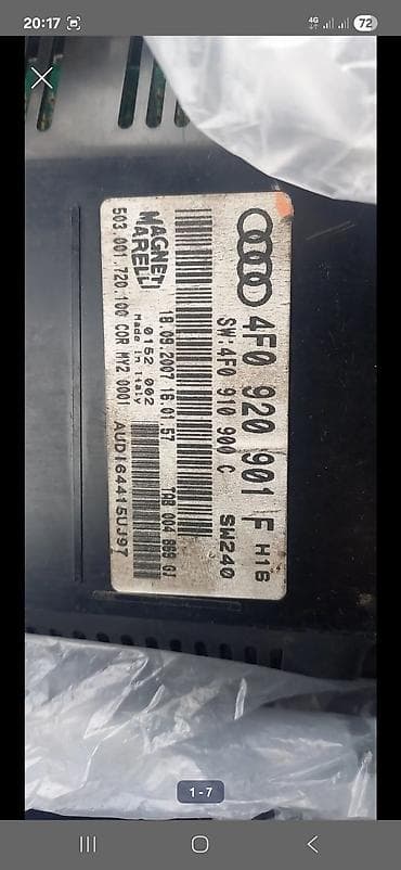 bmw 2007: Заглушка бампера Audi, Б/у, Оригинал — 6