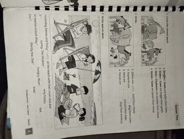 готовые домашние задания по кыргызскому языку 1 класс: Учебники по английскому, по корейскому языку, по 200, 300 и 400 сом — 4