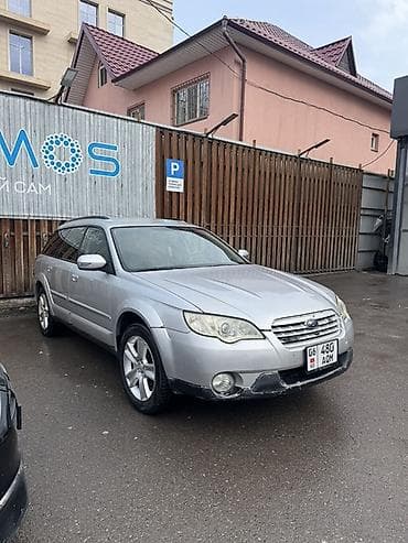 smart open: Subaru Outback: 2007 г., 2.5 л, Автомат, Бензин, Универсал — 2