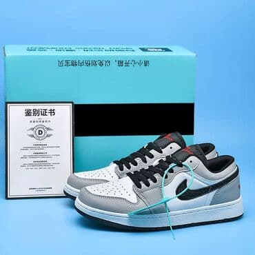 Мырзалардын бут кийими: Эркектердин кроссовкасы, 43, Air Jordan, Жаңы, түсү - Боз, Акылуу жеткирүү — 8