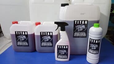 Titan sintez: Жаңы, Оригинал lalafo.kg да Titan sintez: Жаңы, Оригинал