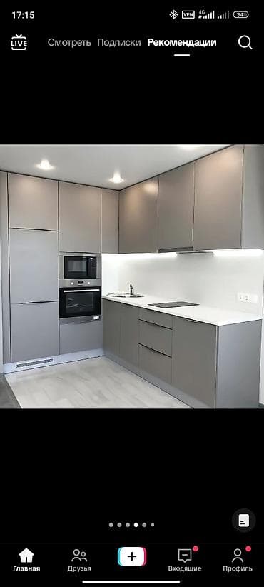 продаю шкаф купе: Сборкаразборка, установка корпусной мебели шкафы, полки, кухни — 4