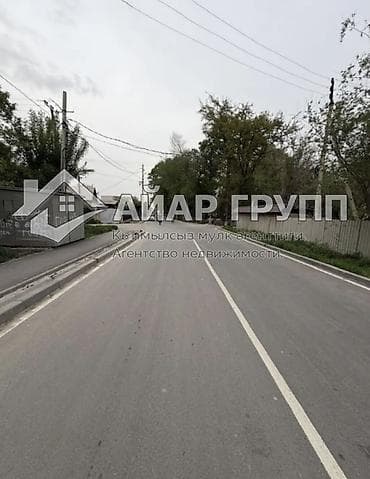 гостиницы бишкека: 📌 АДРЕС: Срочно продаётся шикарный угловой участок под бизнес на — 7
