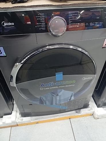 Сушильная машина Midea (конденсационного типа) - Вместимость: до 8 кг