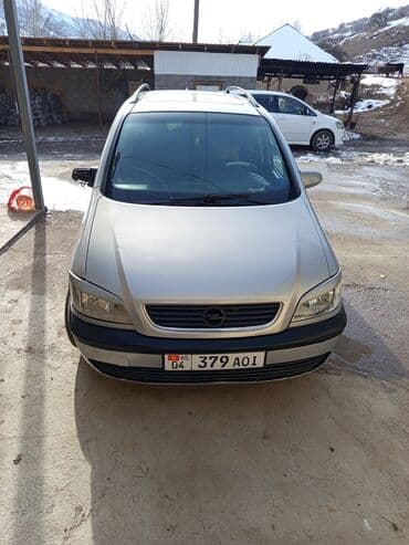 опель зафира а: Opel Zafira: 2000 г., 1.6 л, Механика, Бензин, Универсал — 1