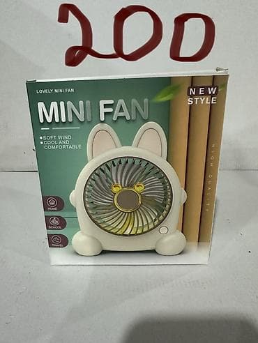 ваздушный сигнал: Вентилятор Новый, Китай — 2