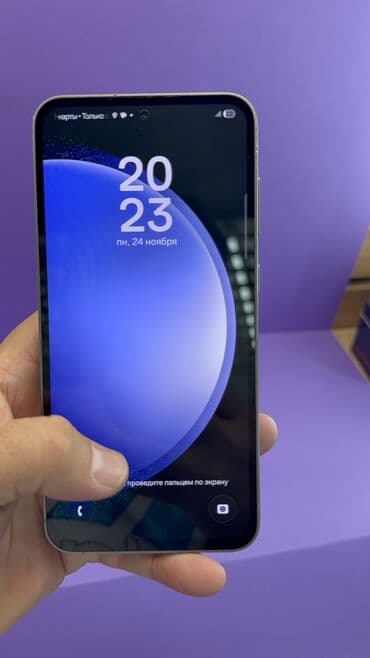 скупка wifi: Samsung Galaxy S23 FE, Колдонулган, 128 ГБ — 13