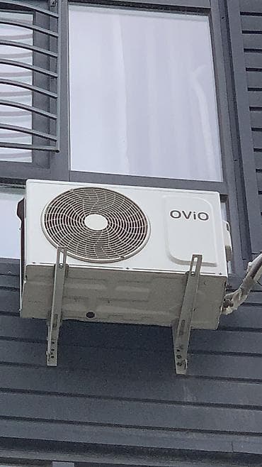 Сплит-система, Ovio, Б/у
