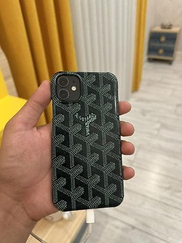 magsafe 1: IPhone 11, Б/у, 128 ГБ, Черный, Кабель, 100 % — 8