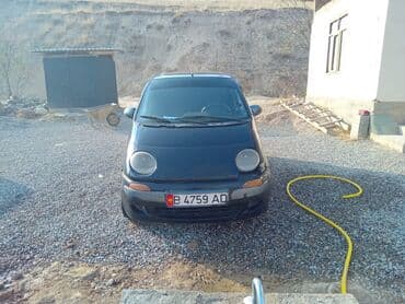 радиатор опель фронтера б: Распредвал Opel 1992 г., Б/у, Оригинал, Германия — 5