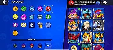 аккаунты бс: Игровой аккаунт Brawl Stars Продаётся 85 бойцов аккаунт Олд 2023 есть — 7