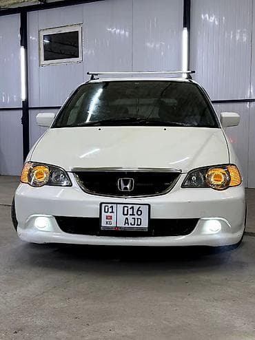 одис: Honda Odyssey: 2003 г., 2.3 л, Автомат, Бензин, Минивэн — 2