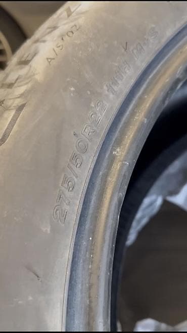 Шиналар 275 / 50 / R 22, Жай, Жол тандабастар (АТ/МТ), Bridgestone