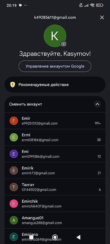 mortal kombat x: Игровой аккаунт/контент: Brawl Stars — скин «Байкер Карл» Описание: - — 2
