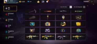 кир жуучу машиналар бу ош: Первый не иду — 16