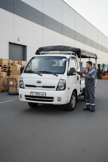 офисное кресло дешево: Грузоперевозки на Porter (KIA) — быстро и оперативно. - Перевозка — 1