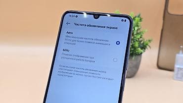 a 20 s: Realme Note 50, Б/у, 256 ГБ, цвет - Синий, 2 SIM — 8