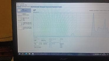 lenovo xiaoxin: Офисный, Intel Core i7 — 5