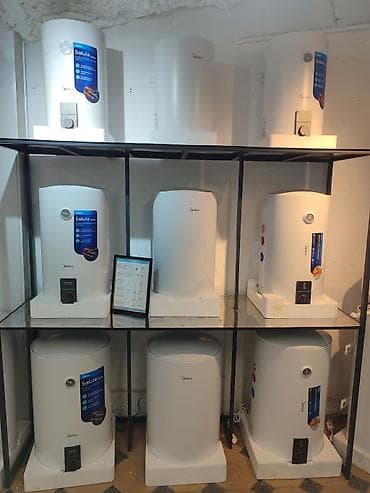 midea обогреватель: Водонагреватель Midea (электрический, настенный). Основные — 6