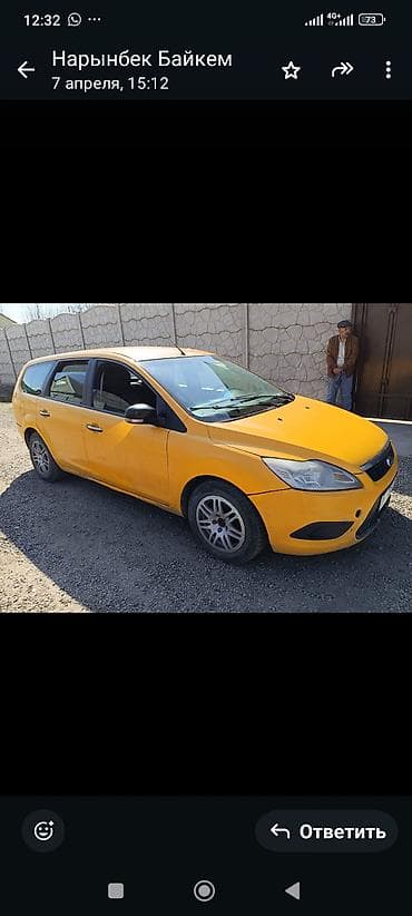 купить опель вектра б: Ford Focus: 2011 г., 1.6 л, Ручные, Универсал — 3